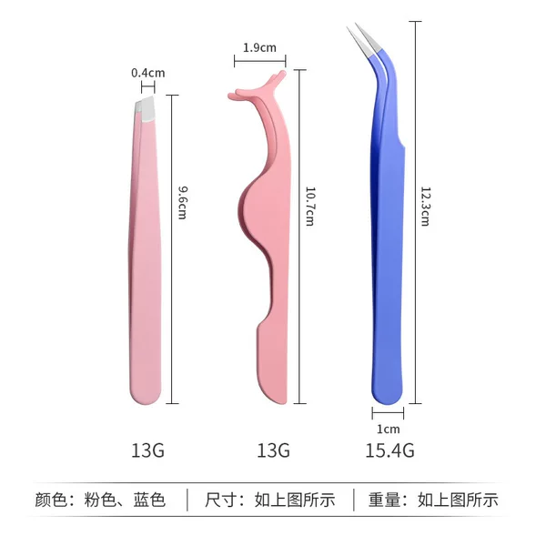 False Eyelash Tweezers for Beginners, Eyelash Artist Tools, Professional Grafting Gold Feather Clip Tool Set