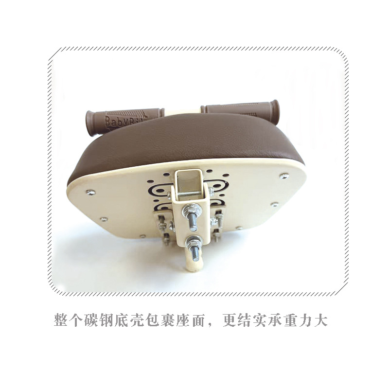 Electric Vehicle Electric Tricycle Front-Mounted Child Seat Folding Pedal Universal Infant Baby Tricycle Safety Seat