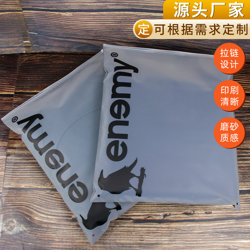 Matte down jacket with zipper