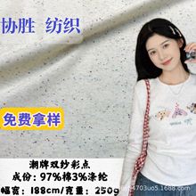 250g���c�� ��ᘿ��p���������� ���Ƹ߶����Ⲽ�� �S��؛Դ�V��