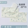 收纳磨砂可爱透明自封袋