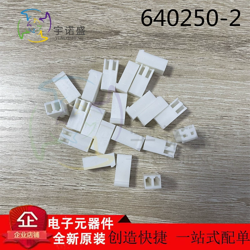 TE AMP Tyco Разъемы 640250-2 2P Материнское сиденье 3.96mm шаг SL-156 серии спот