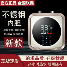 С�N��С�N����ˮʽ�������³�ˮ늟�ˮ��С���ٟ�6L8L���l