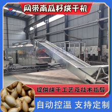 �W���Ϲ��Ѻ�əC �B�mʽ�������Ϲ���Óˮ����O�� ���J�Ѹ���C