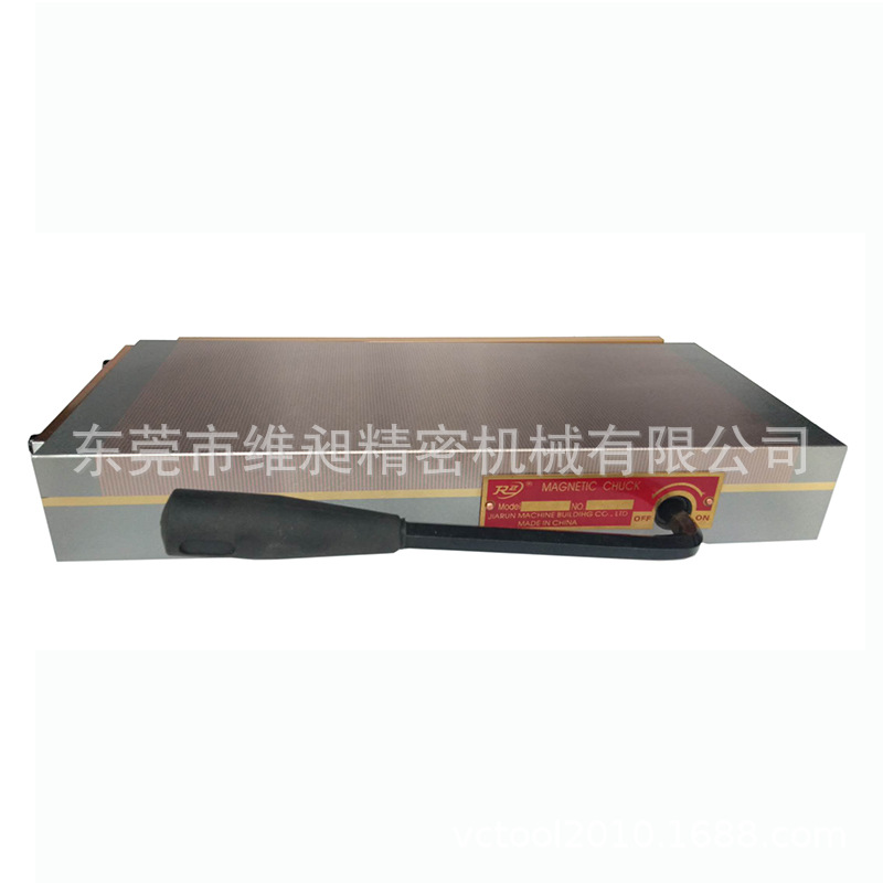 150*150磨床用细目永磁盘 火花机磁盘 密 极 永磁吸盘火花机磁盘