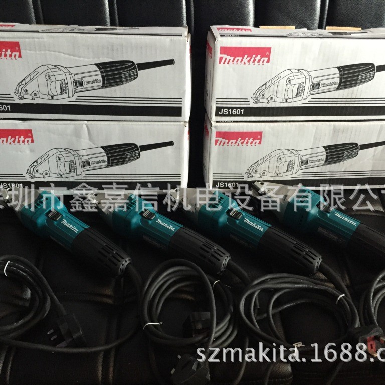 JS1601 特价现货 批发日本 MAKITA牧田 110V双刃电剪刀JS1601