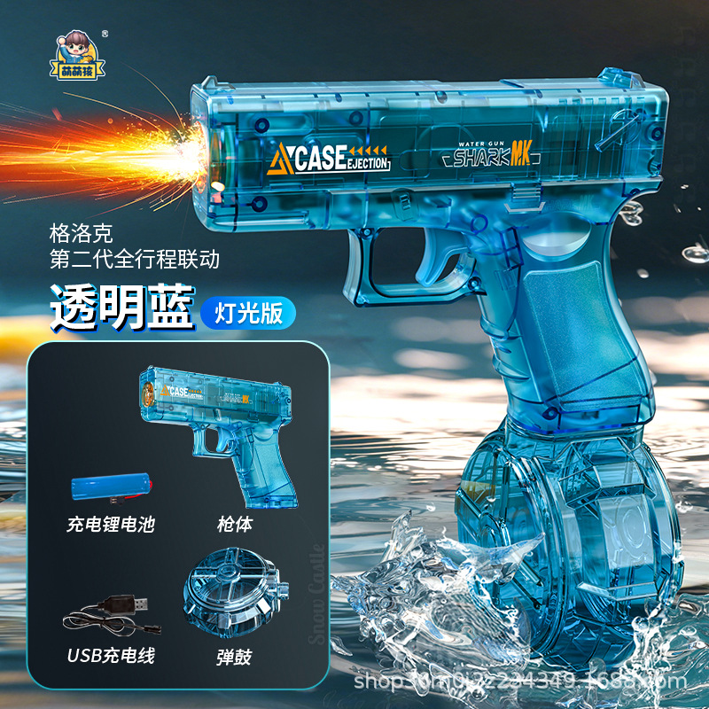 Luz de fuego para niños transfronterizos, ratón de hielo, pistola de agua eléctrica, pulso de juguete, luz de sonido integrada manual, lámpara, pistola de agua de verano de llama image 13