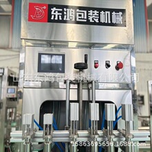 �����a�S�ҡ��F؛����ֱ��6�^�������b �׾�ƿ�bˮ�u�ʹ���Ϲ��b