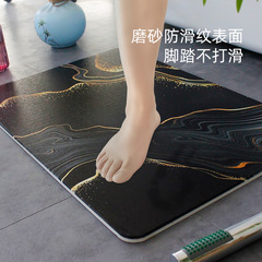 硬硅藻泥吸水地墊浴室門口防滑墊家用衛生間硅藻土進門墊廁所腳墊