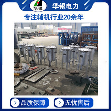 水冷器 水冷器品牌 图片 价格 水冷器批发 阿里巴巴