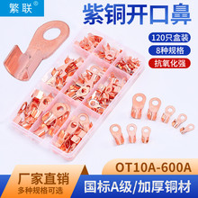 OT 10A 20A 40A 60A 80A�_���~�������~늾��B�����Ӿ����^���b
