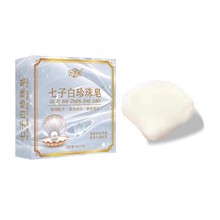 Ӱ ϴĘϴȫԡw沿坍ϴֹ