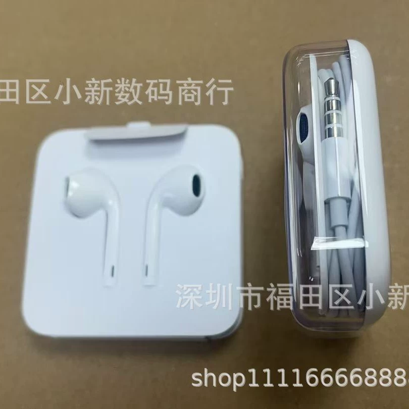 Оригинальные совместимые наушники для iPhone, Intel Core i6/7, 3.5 мм, 3.5 мм