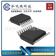 CN3718 5A�๝懚�늳س�늹���оƬ TSSOP16 ��퍳��ȫϵ�о���