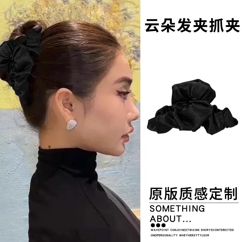 Clip de agarre de temperamento de alta calidad para mujeres de lujo ligero satén detrás de la cabeza de cabello de tiburón clip de cabello 2025 nuevo tocado francés