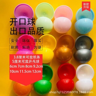 5cm�_����骄��ɴ��_�骄���߳麞��u����������������ץ�b��
