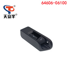 64606-06100�m���S��P�����_�������w���� ������������_�P