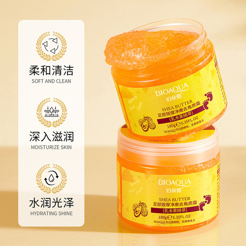 Baoquanya Foot Massage Cleansing Exfoliating Cream Hydrating Cleansing Moisturizing Nourishing Dry Moisturizing Scrub Wholesale