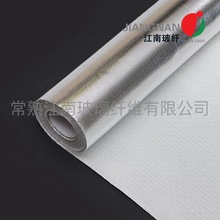 �S��ֱ�� ALFW600�X�������w�S�� �͸ߜ� ��ȼ 0.6mm���