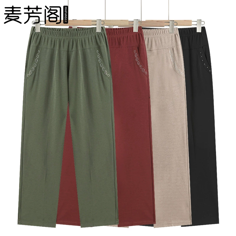 Мама брюки Летние тонкие ледяные шиловые укороченные брюки среднего и пожилого возраста женские брюки летние свободные повседневные брюки большого размера прохладные