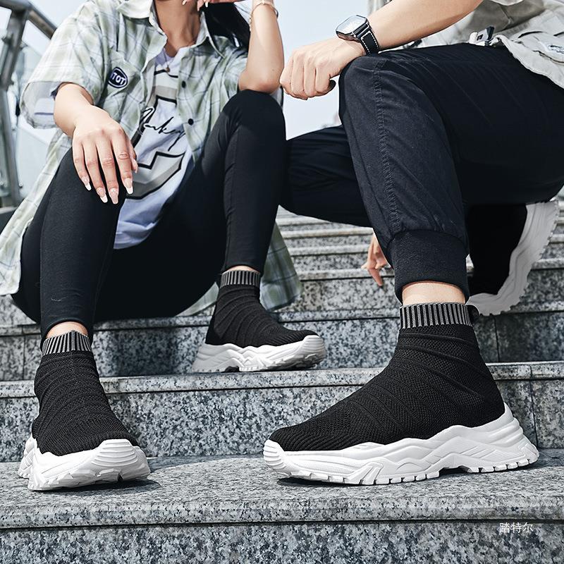 2024 New Large Size Breathable Mesh Sock Couples, High-top Sports Lightweight Casual Shoes For Men And Women_voghion.com
