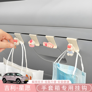 家用防尘罩