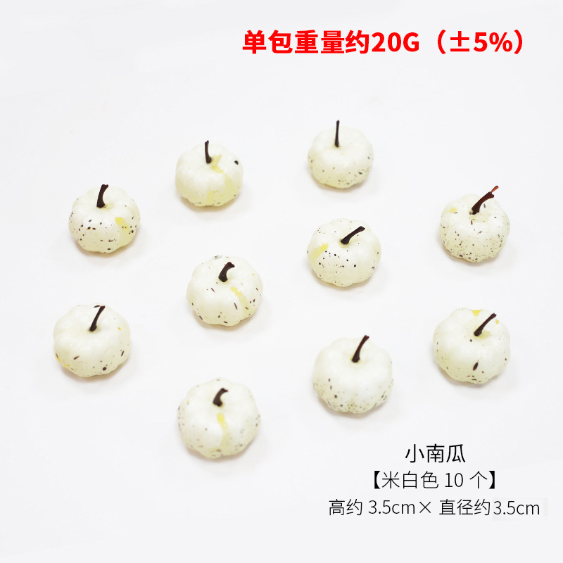 Halloween Bobo Ball Gift Ambiente festivo Decoración Murciélago Araña Calabaza Diablo Mariposa Cuerno Diadema al por mayor