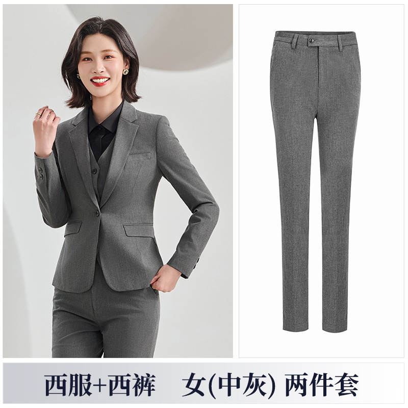 高级弹力西装外套西裤套装男女长袖一粒扣律师公务员职场通勤正装|undefined