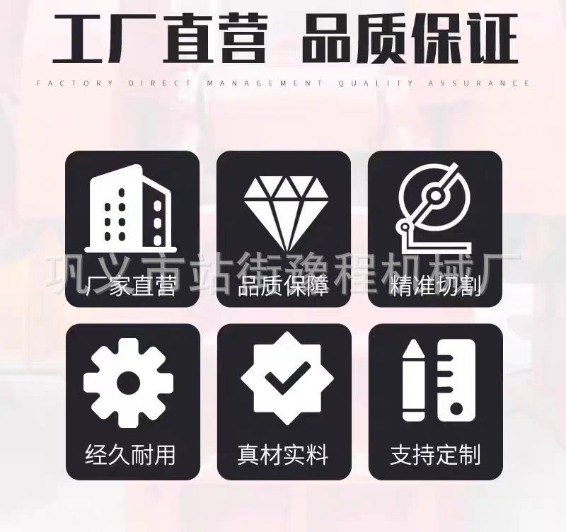 O1CN01GrWGEq232jusPKGmB_!!3501357198-0-cib.jpg?__r__=1742523474659