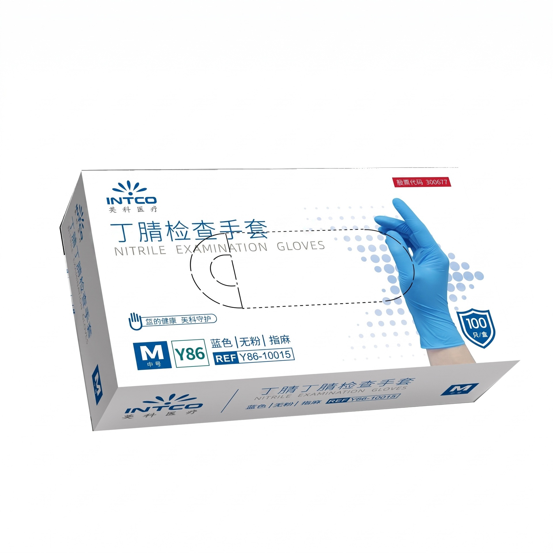Y86 내구성 니트릴 검사 장갑 블루 XL*100개/박스