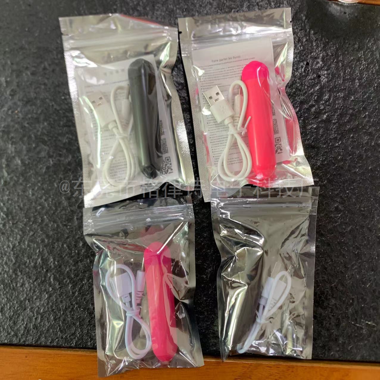 In Stock Women's Twilight APP Model Rechargeable Mini Vibrator, Orgasm Masturbation AV Stick Anal Plug Bullet.