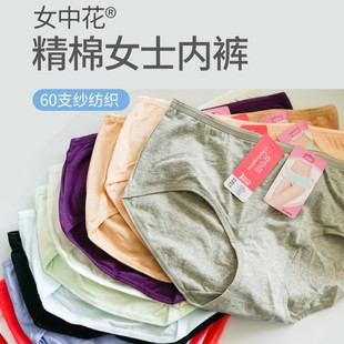 Ů�л�28008Ůʿ���޴�a��ѝ����������ɫ͸��W�����m��ѝ���l