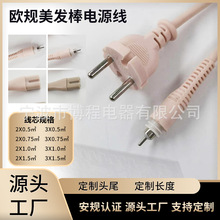 ����VED�WҎ2о���l��ֱ�l�����^�Դ���W��0.5*1.9����β���L��