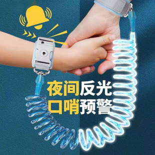 Children's Anti-Lost Leash, Baby Anti-Lost Wristband, Child Anti-Lost Safety Rope, Anti-Lost Toddler Gadget