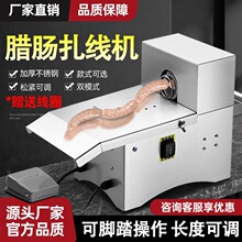 ���l���c�����C����늄��Ԅӿ��c���������ֹ��C�ṷ�����C�D�c��