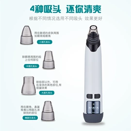 化妆刷、刷包;其他美妆工具;化妆镜