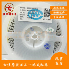 BPH403025W4-470T �NƬ�������ͨ1812 47R 15A���� ԭ�b��Ʒ�F؛