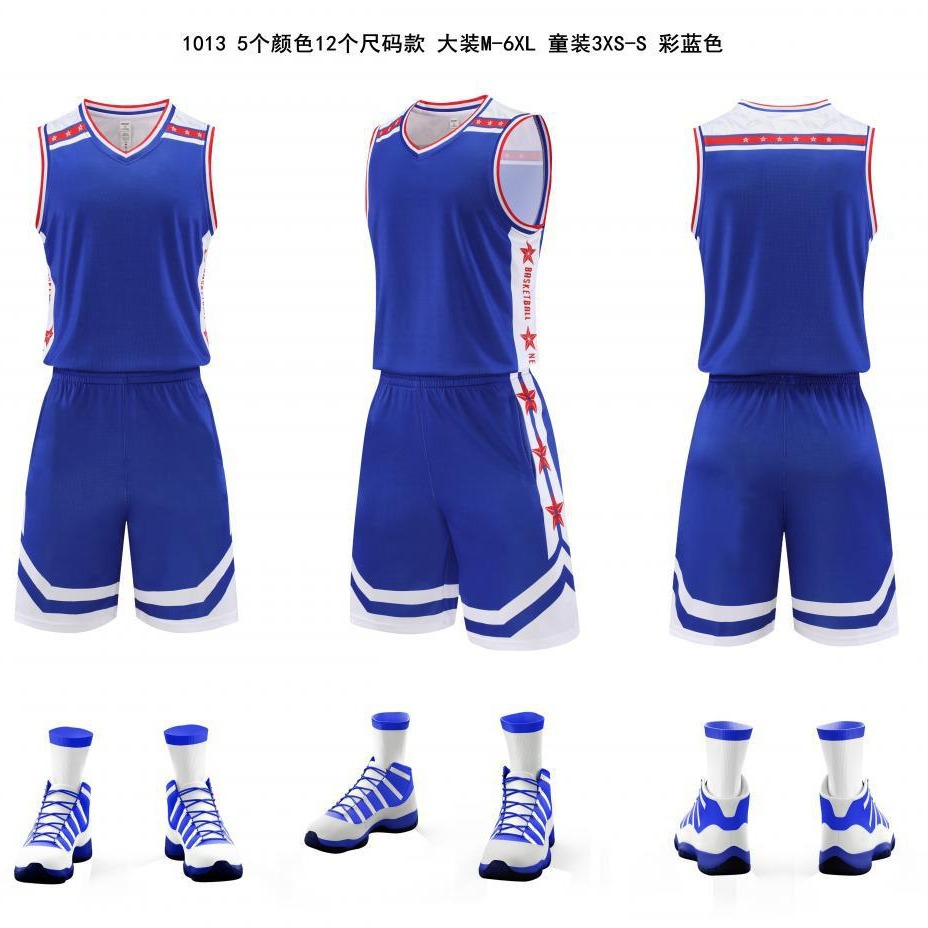 Factory Direct batch 2024 new five-pointed star star basketball uniform suit men's club team uniform hem arc