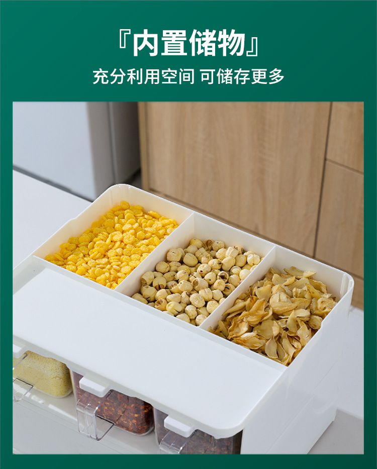 调味盒1-恢复的_05