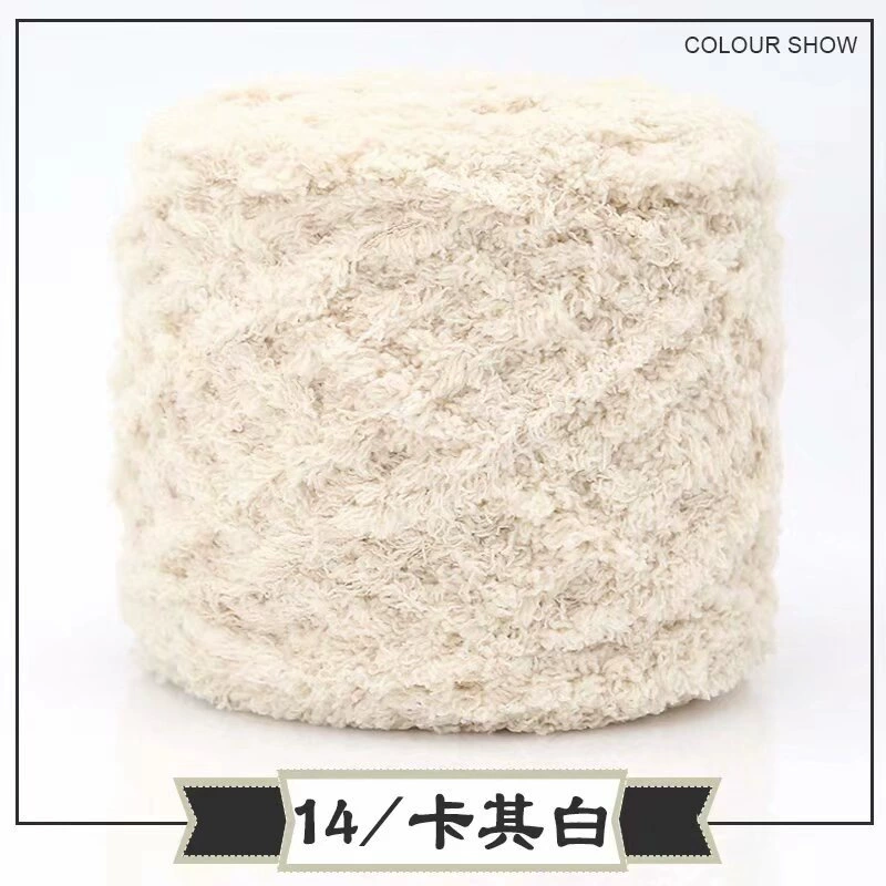 Королевская бархатная пряжа (Coral Velvet) 100 г, толщина 4 мм, детский шарф и ткань для полотенец, многоцветный