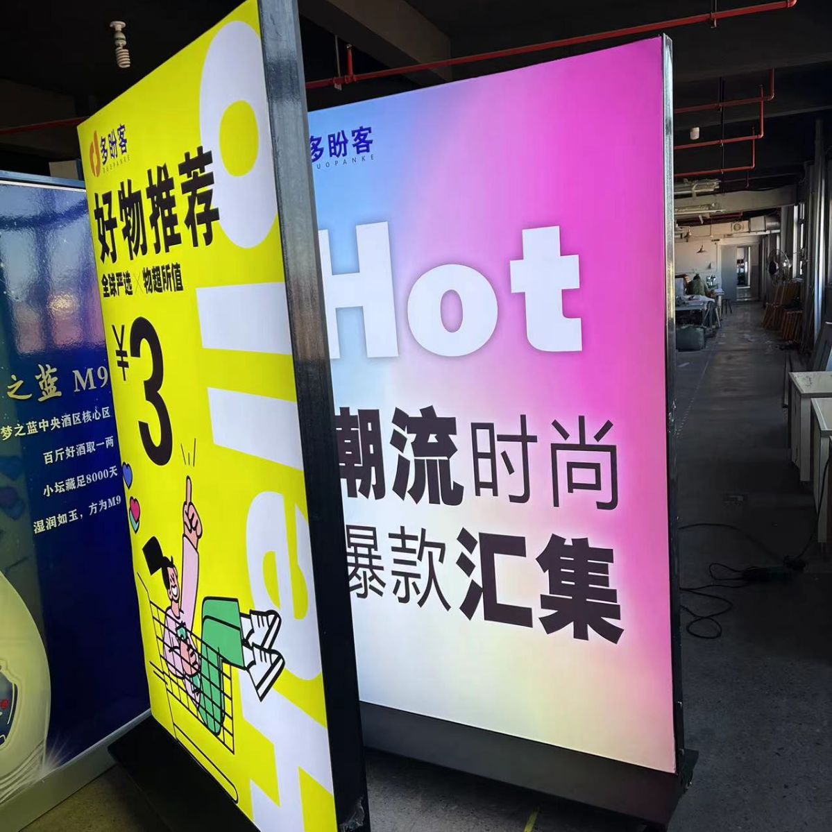 UV软膜灯箱定 做天花无边框卡布型材软膜吊顶LED高亮卡布拉布灯箱