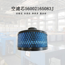 ՞Vо56002165083JՉCBĲĿ՚҉ms|^V͞Vͷо