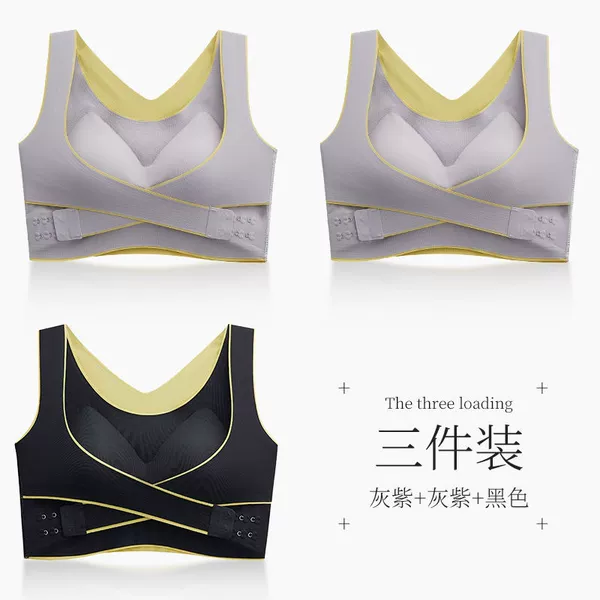 Gray purple + gray purple + black (3 pieces upgraded to premium product)