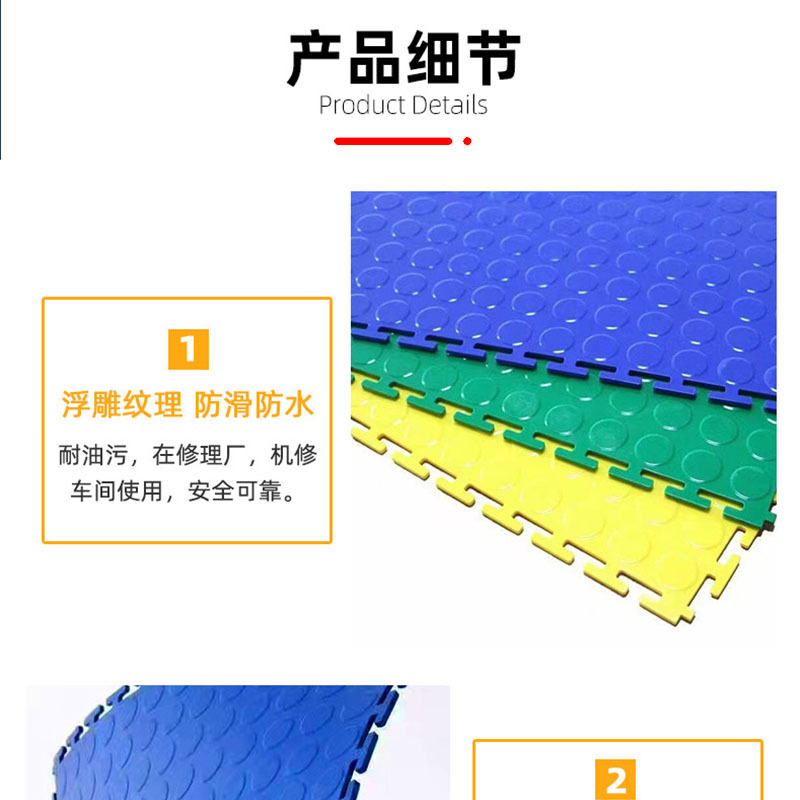重载车间通道塑料地板防火阻燃工业锁扣地板耐磨抗压PVC拼接地垫-阿里巴巴