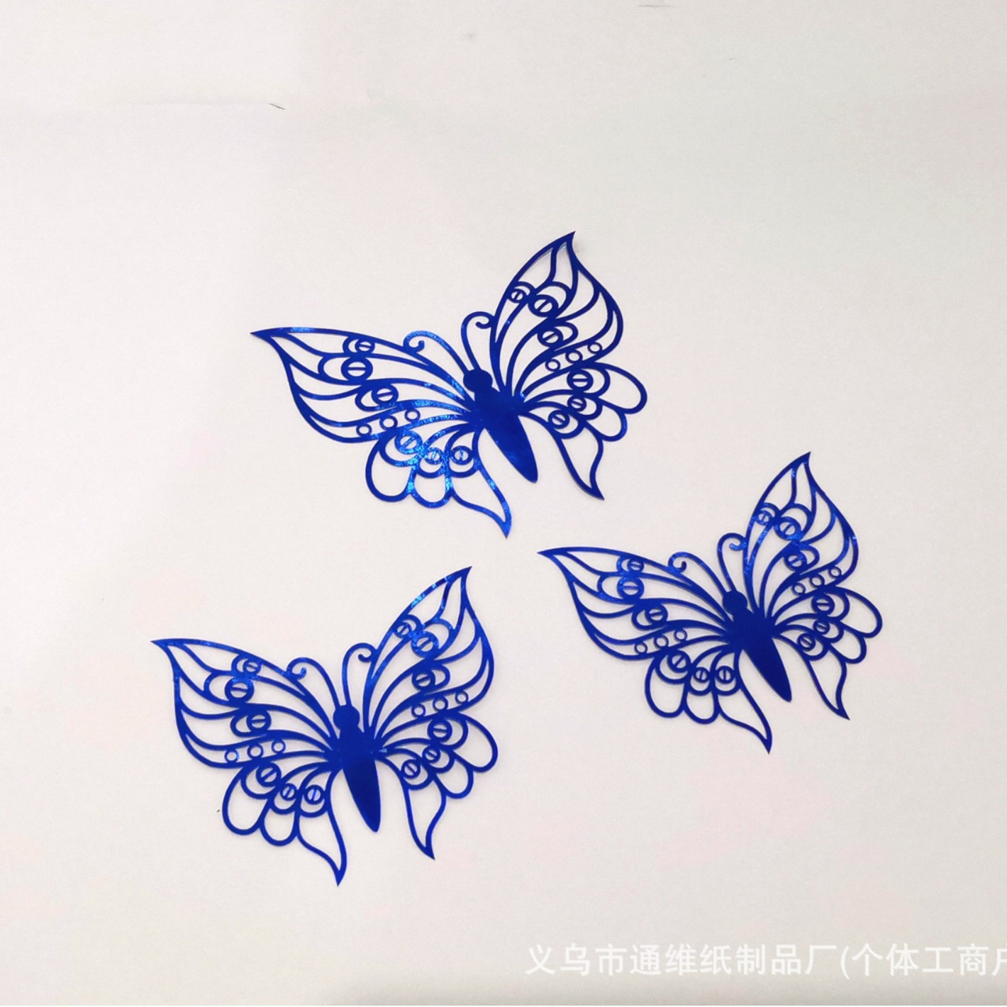 12 pegatinas doradas de mariposas huecas para pared, pegatinas de mariposas para decoración de paredes del hogar, pegatinas creativas de mariposas.