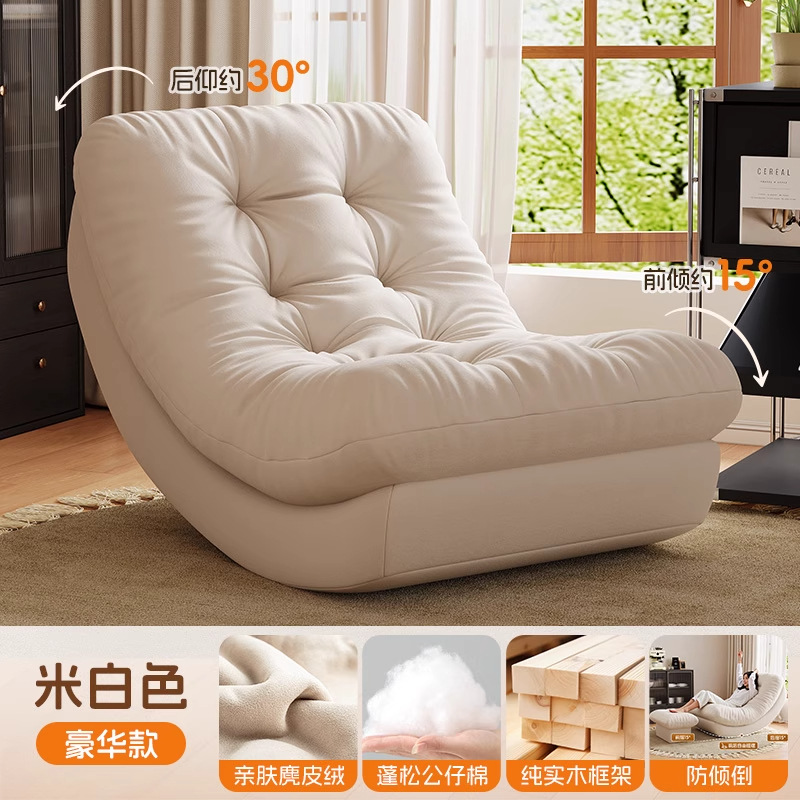 고급스러운 나무 프레임 모델 - 오프화이트 - 스웨이드 | 2.5kg 채우기