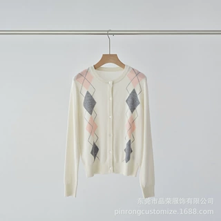 品荣新澳2026春季新款女装圆领撞色菱格柔软亲肤羊毛针织开衫上衣