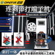 ȫ�ԄӾ������Ą�Ƥմ�a�C �ž��o�����әC ���әC�����C���a�O��