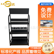 源厂直销汽车机油瓶展示架黑色铁质润滑油摆放架机动车电瓶货架