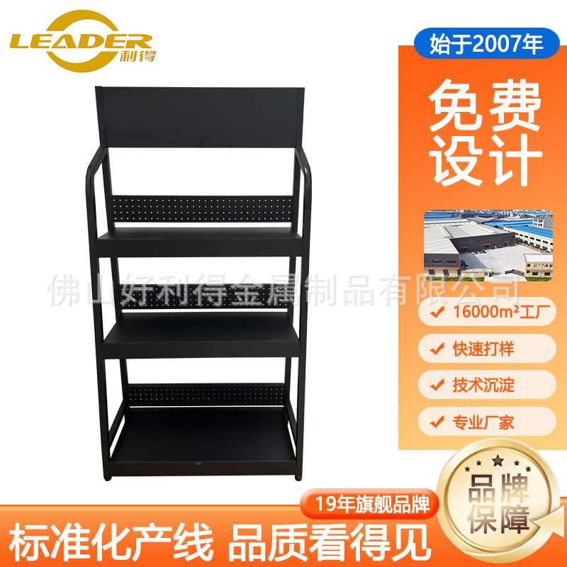 源厂直销汽车机油瓶展示架黑色铁质润滑油摆放架机动车电瓶货架